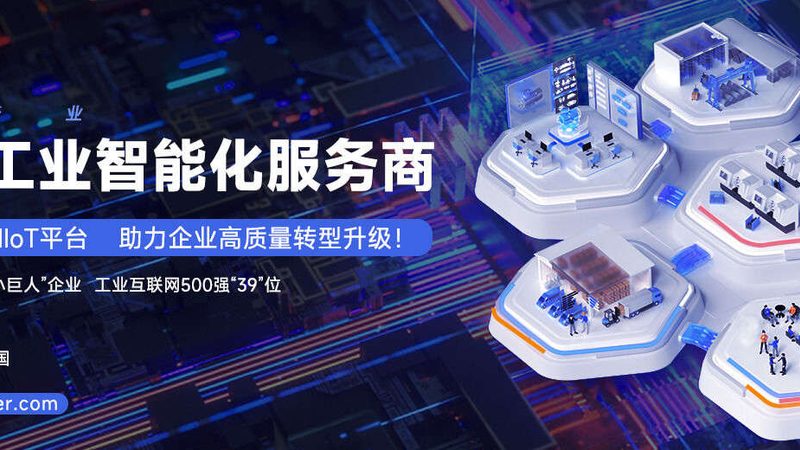 主轴箱异响别急着拆，先看懂结构再动手