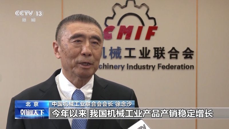 车间自动化设备调试外包：如何选择合适的服务商？**