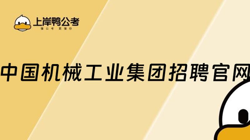 小型机械加工厂设备选型：如何规避常见陷阱