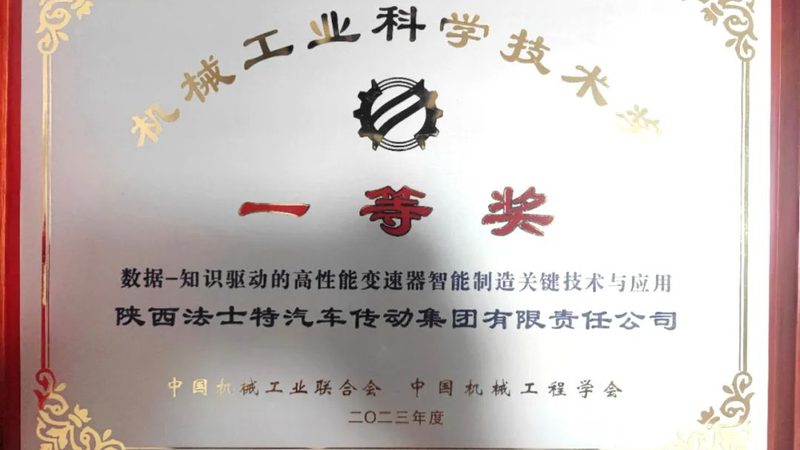 齿轮箱漏油密封圈材质选择：如何避免常见误区